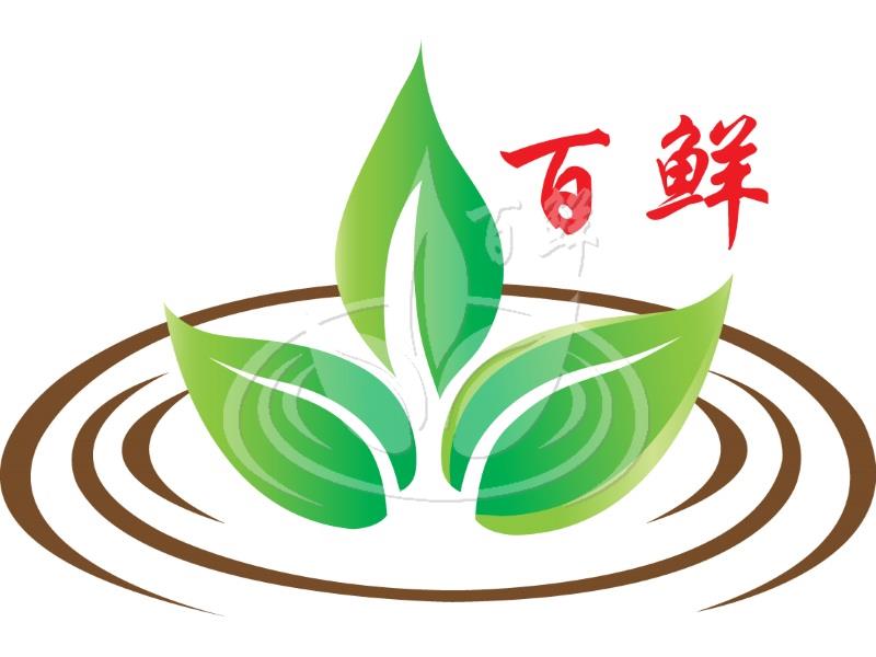 Agriculture / 菜园照片